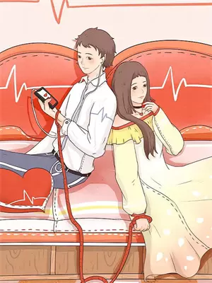 外室有反骨小说