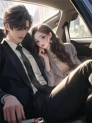 苟在山村修仙的日子林风林风小说完整版_热门好看小说苟在山村修仙的日子(林风林风)