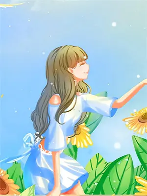 修仙：一封家书，十四亿人托举我陈洛小青最新小说全文阅读_在线免费小说修仙：一封家书，十四亿人托举我(陈洛小青)