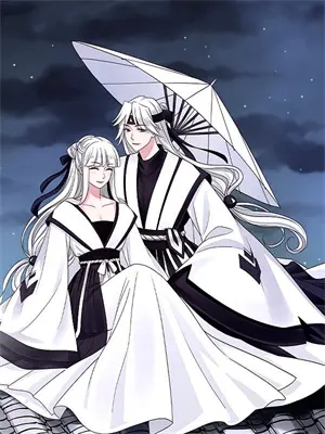 炽宠：她的星河与他(沈栖月傅砚深)全本免费在线阅读_炽宠：她的星河与他全文阅读