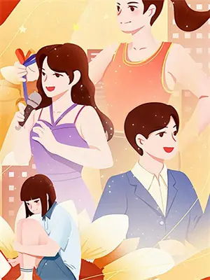 青牛纪(青牛罗辑)已完结小说_小说免费阅读青牛纪青牛罗辑