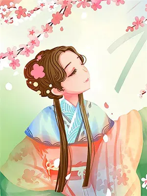 剑底霜华十四州沈霜谢无咎完结小说_免费小说在线看剑底霜华十四州沈霜谢无咎